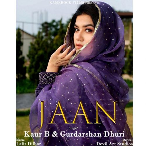 Jaan Kaur B, Gurdarshan Dhuri