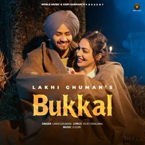 Bukkal Lakhi Ghuman