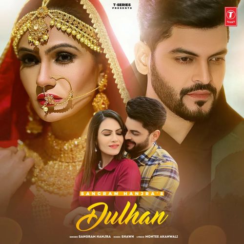 Dulhan Sangram Hanjra