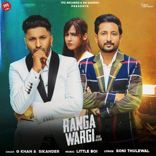 Ranga Wargi G Khan, Sikander