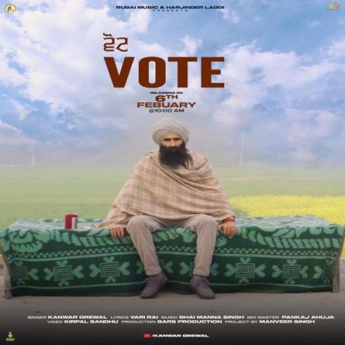 Vote Kanwar Grewal