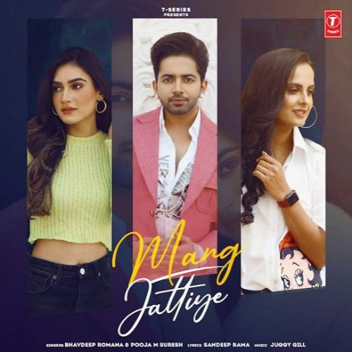 Mang Jattiye Bhavdeep Romana, Pooja M Suresh