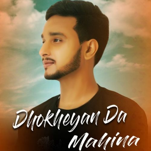 Dhokheyan da Mahina Shakil