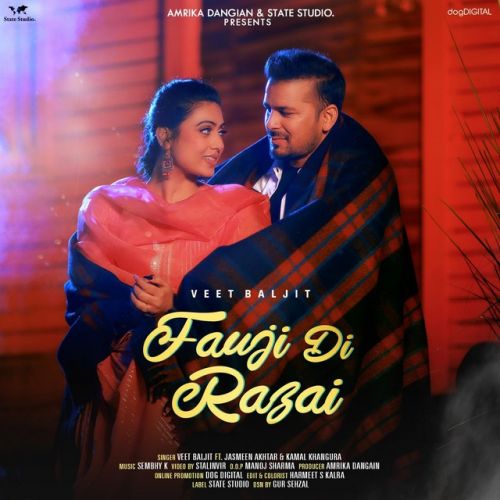 Fauji Di Razai Veet Baljit, Jasmeen Akhtar