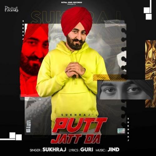 Putt Jatt Da Sukhraj
