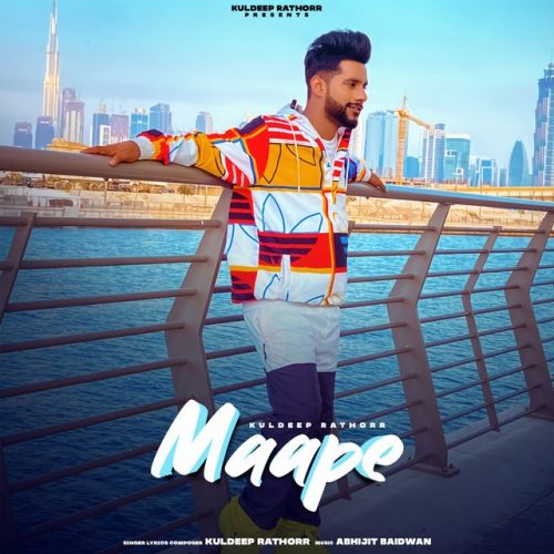 Maape Kuldeep Rathorr