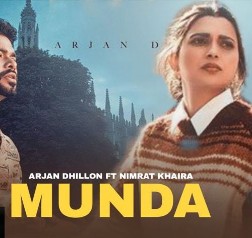 Munda Arjan Dhillon