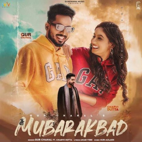 Mubarakbad Gur Chahal