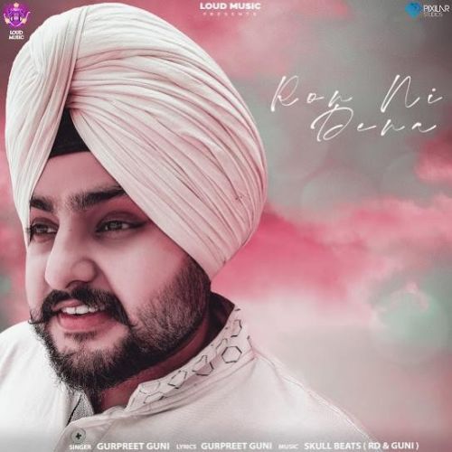 Ron Ni Dena Gurpreet Guni