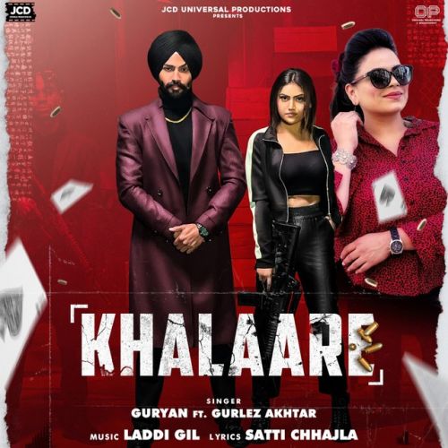 Khalaare Guryan, Gurlez Akhtar