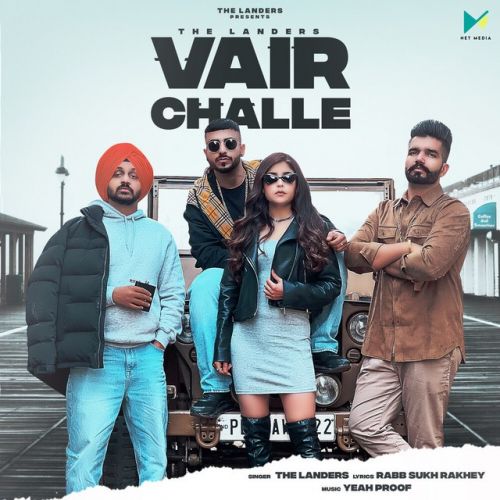 Vair Challe The Landers