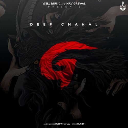 G Deep Chahal
