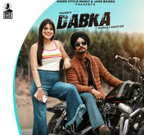 Dabka Mann, Gurlej Akhtar