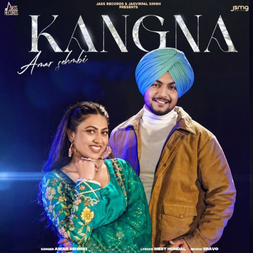 Kangna Amar Sehmbi