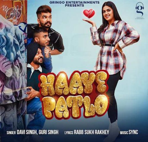 Haaye Patlo The Landers