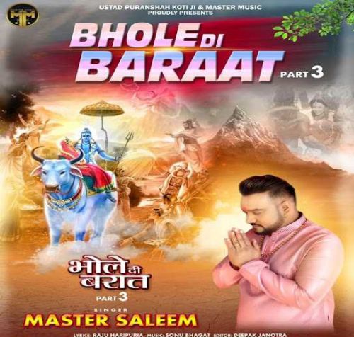 Bhole Di Baraat 3 Master Saleem