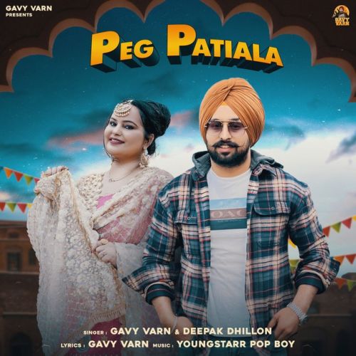 Peg Patiala Gavy Varn, Deepak Dhillon