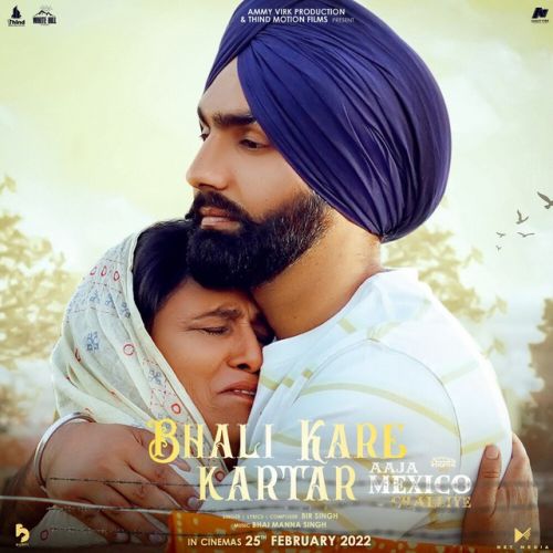 Bhali Kare Kartar Bir Singh