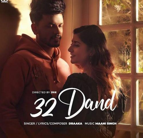 32 Dand Draaka
