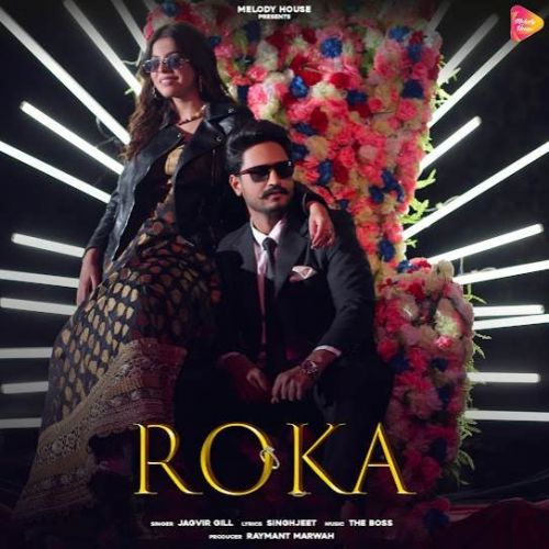 Roka Jagvir Gill