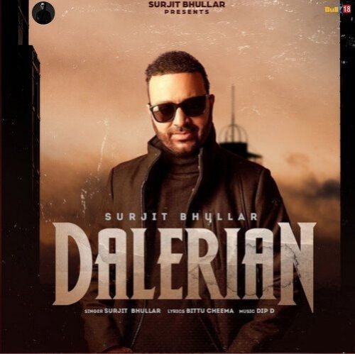 Dalerian Surjit Bhullar