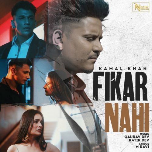 Fikar Nahi Kamal Khan