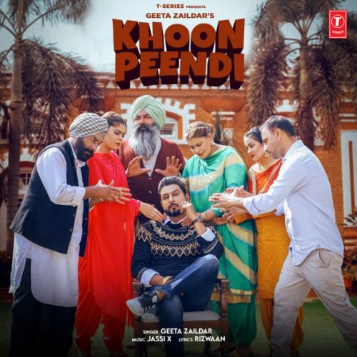 Khoon Peendi Geeta Zaildar