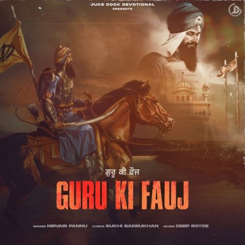 Guru Ki Fauj Nirvair Pannu