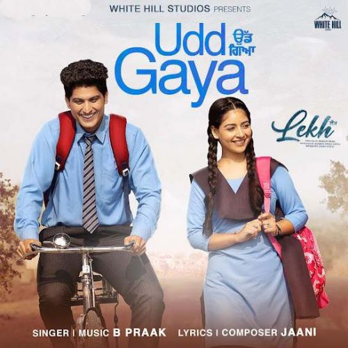 Udd Gaya B Praak