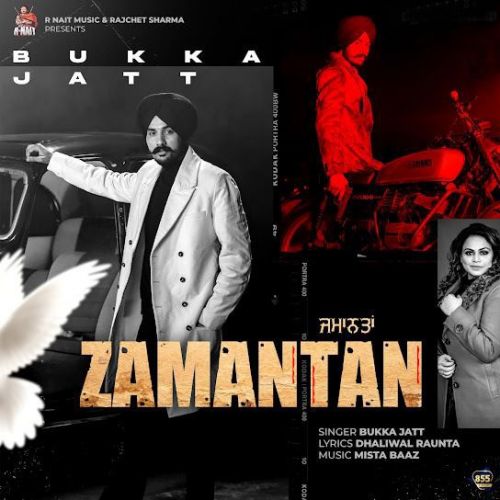 Zamantan Bukka Jatt