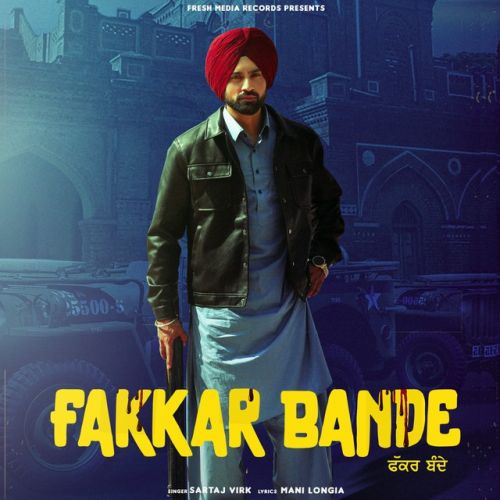 Fakkar Bande Sartaj Virk