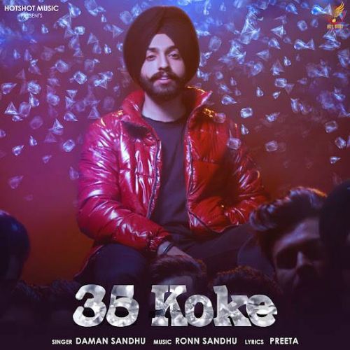 35 Koke Daman Sandhu