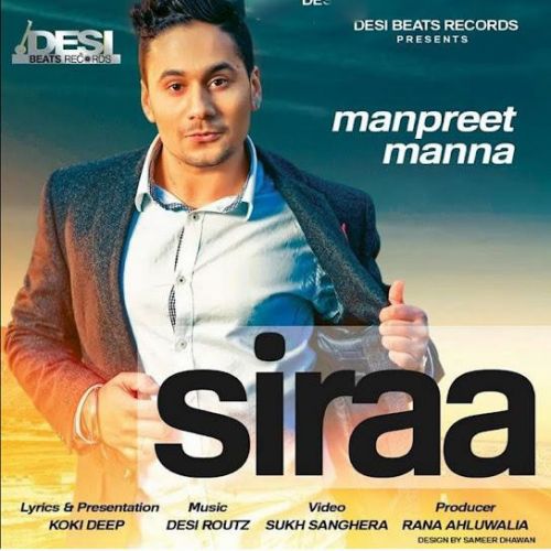 Manpreet Manna picture