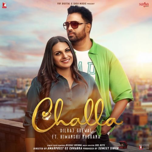 Challa Dilraj Grewal