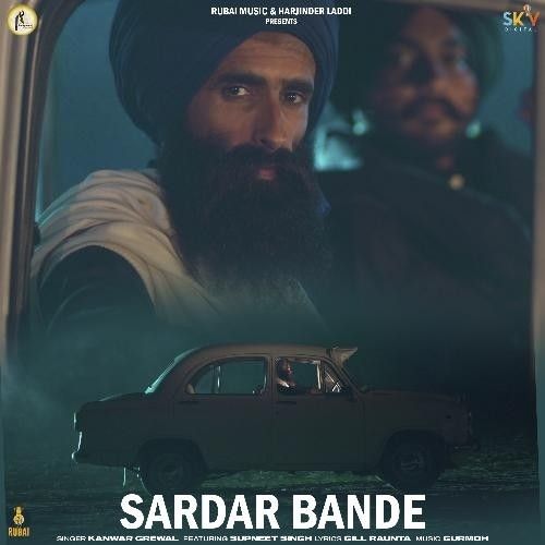 Sardar Bande Kanwar Grewal