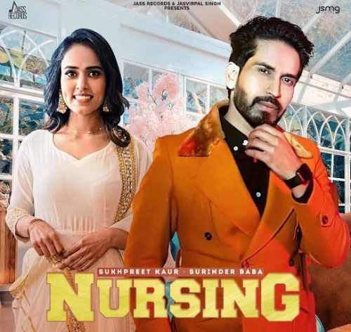 Nursing,Sukhpreet Kaur Surinder Baba