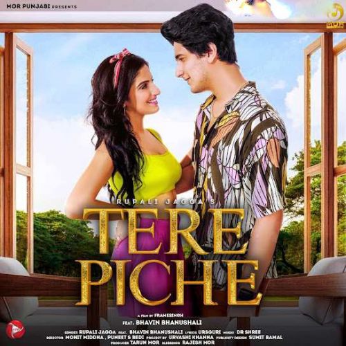 Tere Piche Rupali Jagga