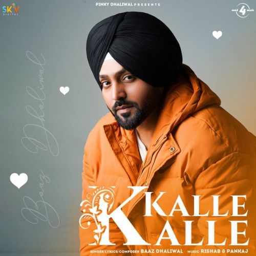 Kalle Kalle Baaz Dhaliwal