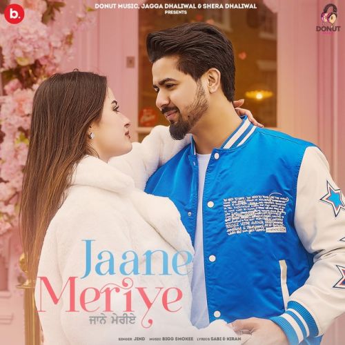 Jaane Meriye Jind