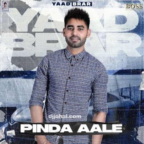 Yaad Brar picture