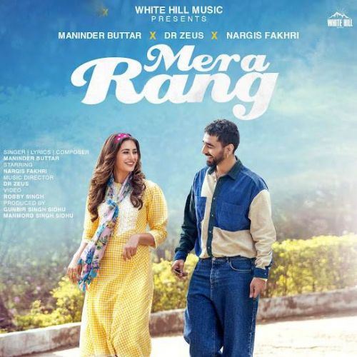 Mera Rang Maninder Buttar