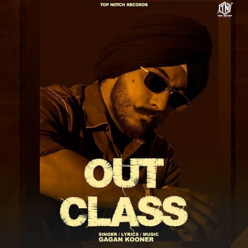 Outclass Gagan Kooner