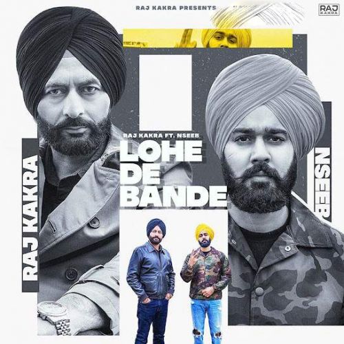 Raj Kakra picture