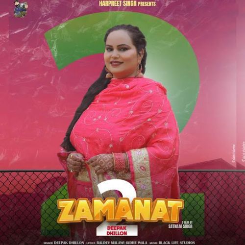Zamanat 2 Deepak Dhillon