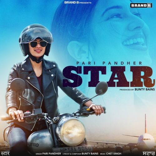 Star Pari Pandher