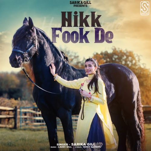 Hikk Fook De Sarika Gill