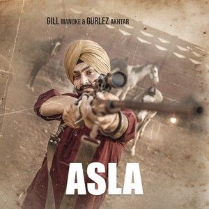 Asla Gill Manuke