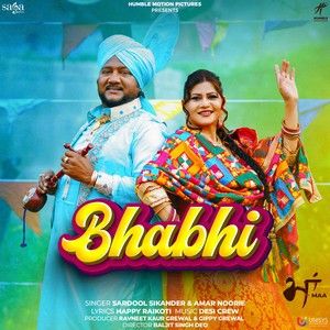 Bhabhi Sardool Sikander, Amar Noorie