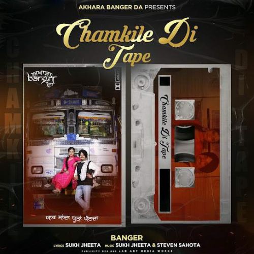 Chamkile Di Tape Banger