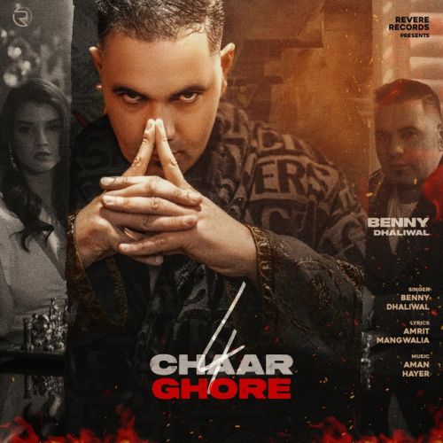 Chaar Ghore Benny Dhaliwal